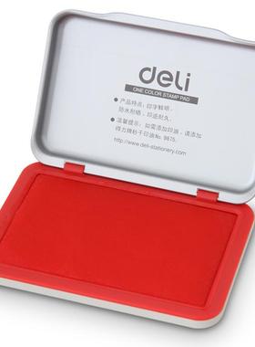 得力9891红色水性印台秒干快干办公用品财务专用金属外壳印尼印泥