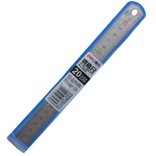得力8462办公文具不锈钢直尺 20cm 钢制尺子钢尺切割用尺刻度尺子