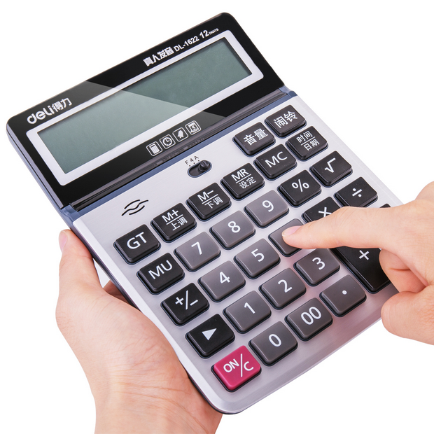 得力金属面板12位语音计算器