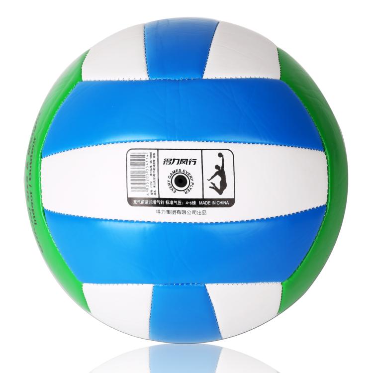 Ballon de volley-ball - Ref 2009211 Image 4