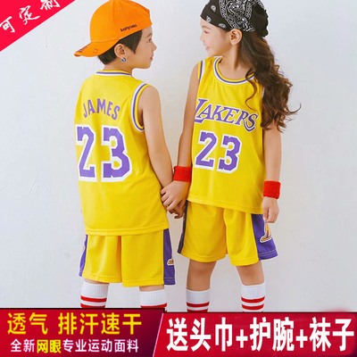 十年老店品质服务篮球服吸汗透气