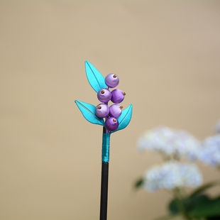 夏夏手作蚕丝紫色浆果日常款发簪非遗缠花头饰旗袍汉服古风配饰