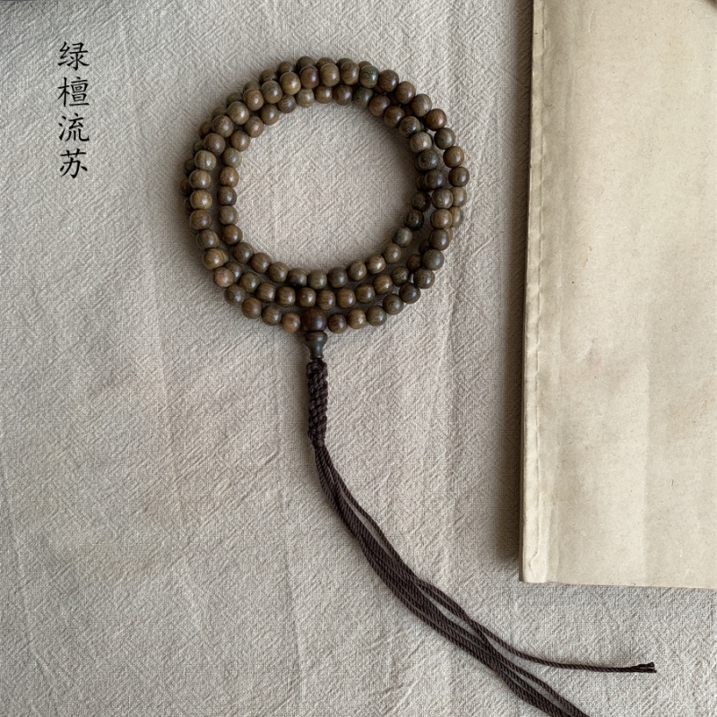 流苏纯天然绿檀108颗手串
