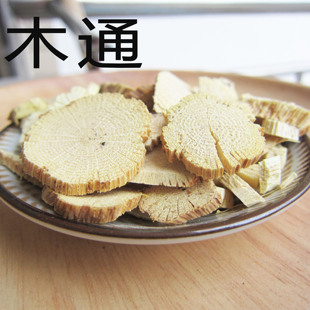 中药材木通 川木通500克