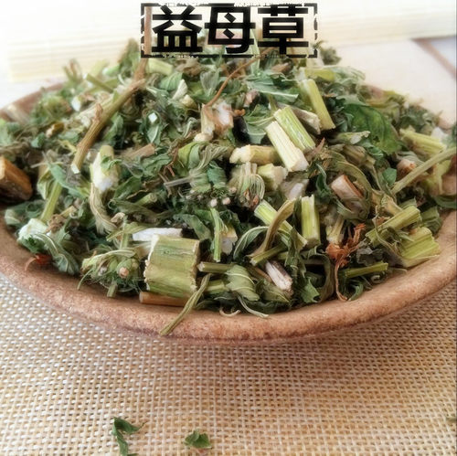 益母草 500克