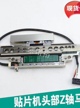 原装全新YS12 YS24 Z轴马达KKE-M71G5-A0 KKE-M71G5-A5电机马达