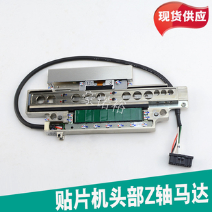 Z轴马达KKE YS24 M71G5 A5电机马达 原装 KKE 全新YS12