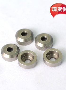 KU1-M7152-00X 雅马哈YV100II XE XGP贴片机吸嘴杆帽子 垫片盖子