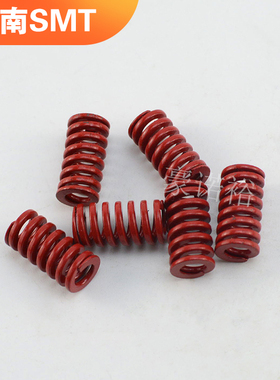 KHJ-MC26E-00 SS款12 16 24 32 44 56 72MM 雅马哈电动飞达弹簧