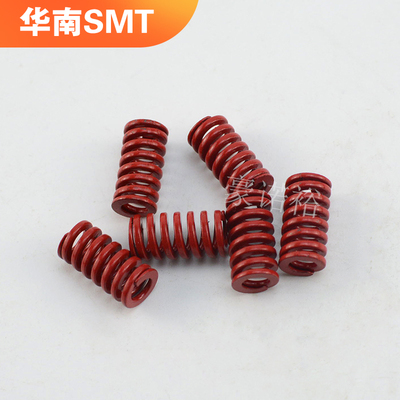 KHJ-MC26E-00 SS款12 16 24 32 44 56 72MM 雅马哈电动飞达弹簧