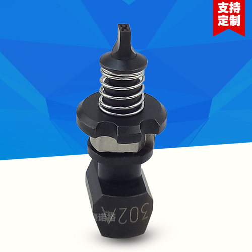 包邮 302A吸嘴 雅马哈YS12 YS24  YSM10 YSM20贴片机吸嘴 YAMAHA
