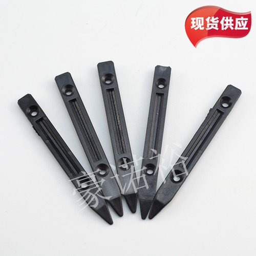 KHJ-MC104-00 YAMAHA YS12 SS8MM电动飞达塑胶黑色固定导轨槽