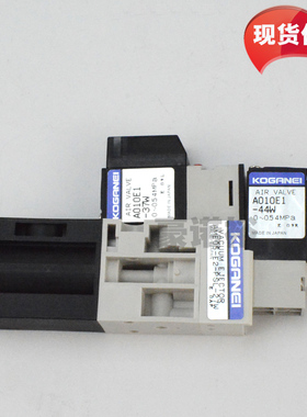 全新KGS-M7171-A0X AME05-E2-PSL-27W  YG100电磁阀37W+44W+27W
