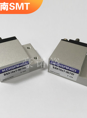 包邮 YAMAHA CL8MM飞达气缸 KW1-M1185-00X BSA10X7-307W CL8X4