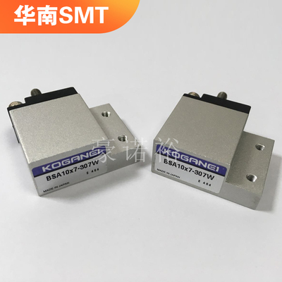 包邮 YAMAHA CL8MM飞达气缸 KW1-M1185-00X BSA10X7-307W CL8X4