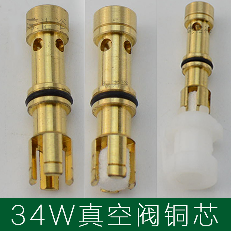 YAMAHA YG12 YS12 YS24 34W电磁阀铜芯34W铜芯 KHY-M7154-00 01X