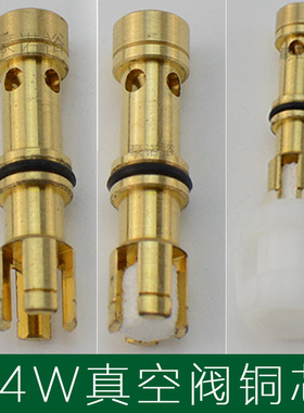 YAMAHA YG12 YS12 YS24 34W电磁阀铜芯34W铜芯 KHY-M7154-00 01X