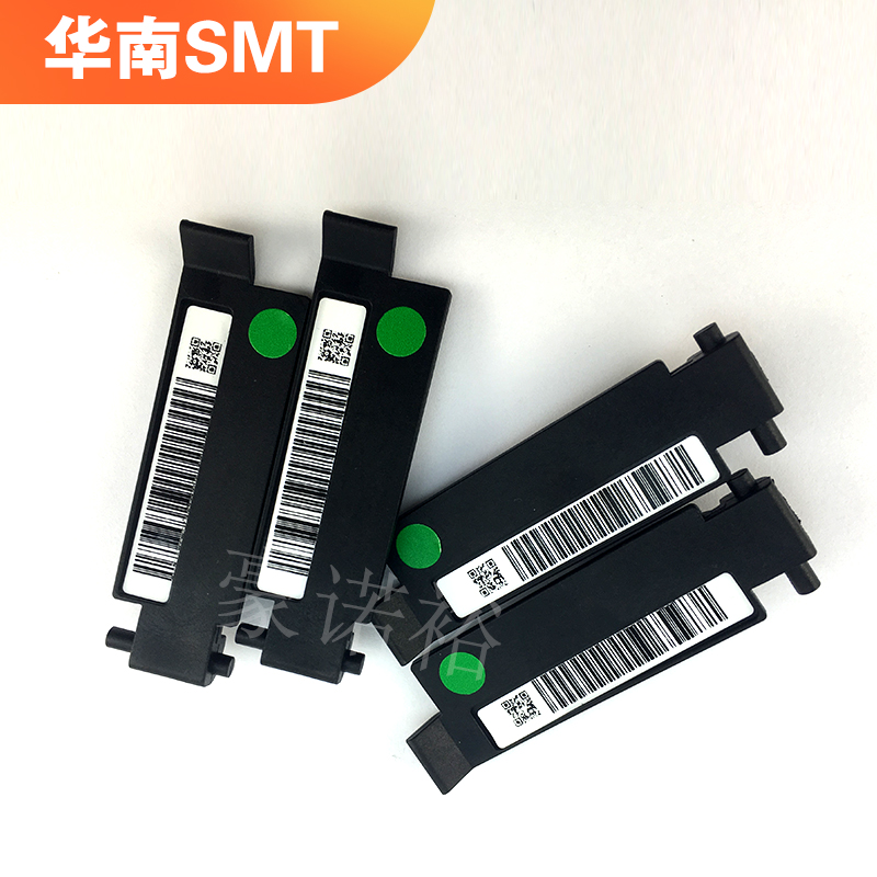 YAMAHA电动飞达KHJ-MC26U-00 SS12MM SS16MM飞达后尾巴料带扣盖子