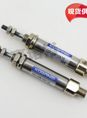 雅马哈CDJ2B10X10气缸 YAMAHA YV180XG夹边汽缸 KGD-M9279-01X