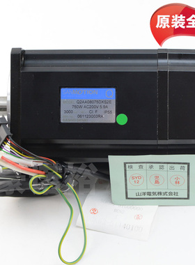 包邮全新Q2AA08075DXS2E雅马哈YG200马达X轴750W电机90K63-711403