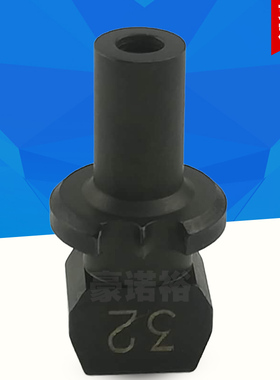 包邮 32A吸嘴 YAMAHA YV100II贴片机 雅马哈配件 KM0-M711C-02X