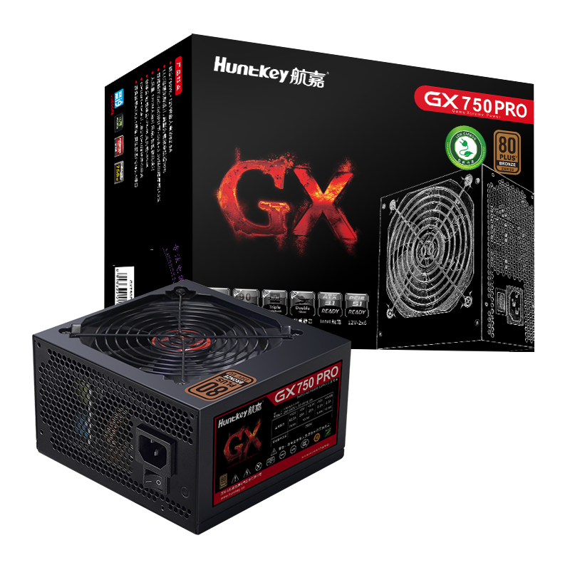 航嘉GX750Pro台式机电脑电源铜牌宽幅750W/850W游戏主机电源