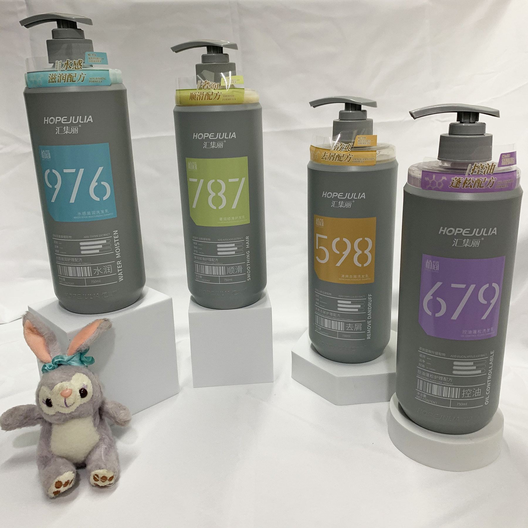 汇集丽植简洗发乳598清爽去屑679控油蓬松787头质改善976水感滋润