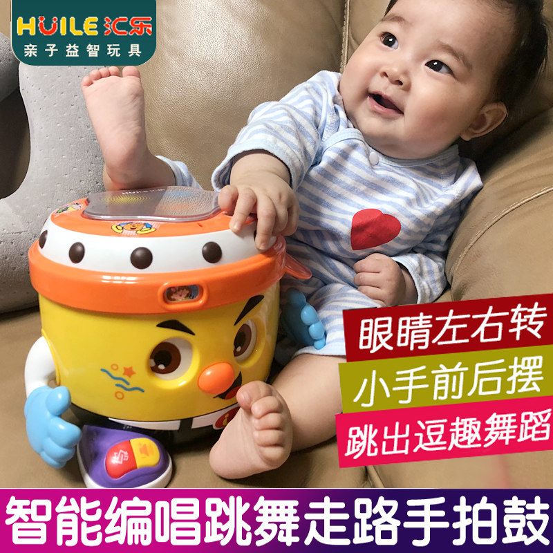 汇乐儿童音乐唱跳手拍鼓婴儿0-1岁3岁宝宝早教益智拍拍鼓玩具礼物