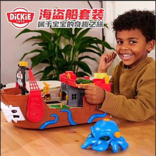 德国dickie捕鲨鱼船男孩子宝宝过家家套装 儿童洗澡玩具可下水轮船