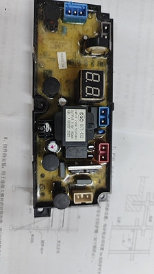 洗衣机电脑板XQB55-8208A1/718 XQB56-712/6812主板HSQ55F3