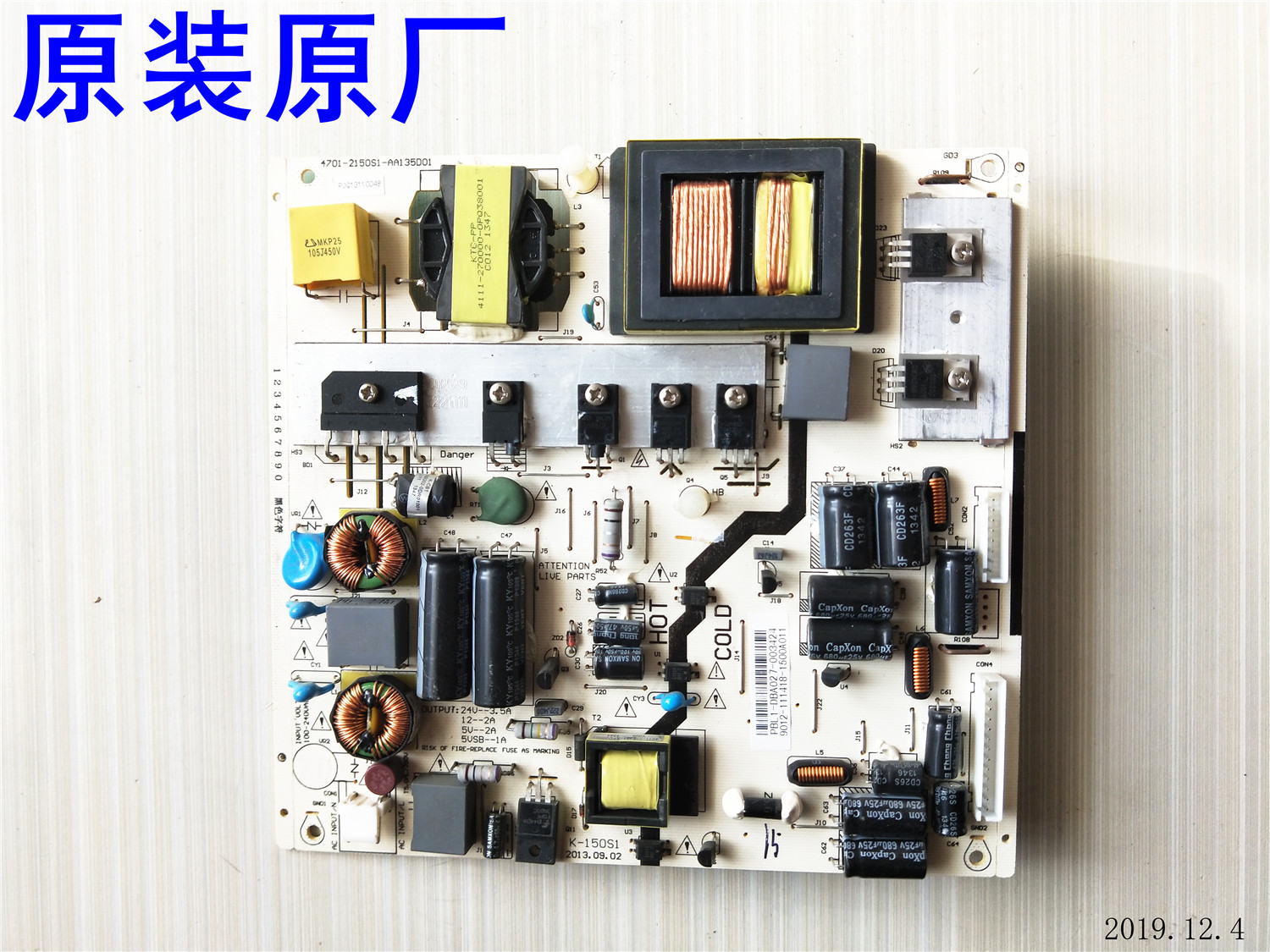 原装TCL液晶电视 LE39D31电源板4701-2150S1-AA135D01 K-150S1
