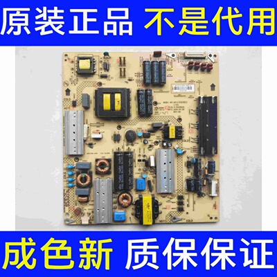 康佳LED50X9800U LED55R6680AU 60X1800A电源板34011135 35018928