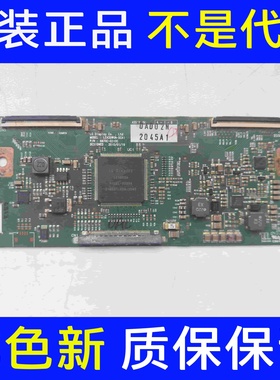 原装 LG 37LD450C-CA 逻辑板 6870C-0310C LC420WUN-SCA1实物拍摄