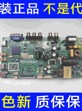 TCL原装L32F1600B主板TP.MS18VG.PB77 MS82PVT屏LVW320CS0T E148