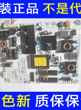 原装海信LED32K316X3D LED32K310J3D液晶电源板RSAG7.820.4808