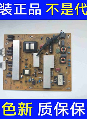 SHARP40液晶电视LED-40LX460A电源板RUNTKB326WJQZ JSK3090-003