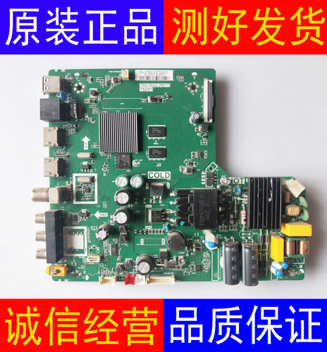 TCL 40F6F 40L2F 43L2F 43F6F 49F6F主板 TPD.T920L.PB771配屏