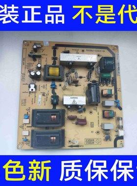 原装IA112C3 IA152C3电源板40-A112C3-PWD1XG 08-1A112C3-PW200AA