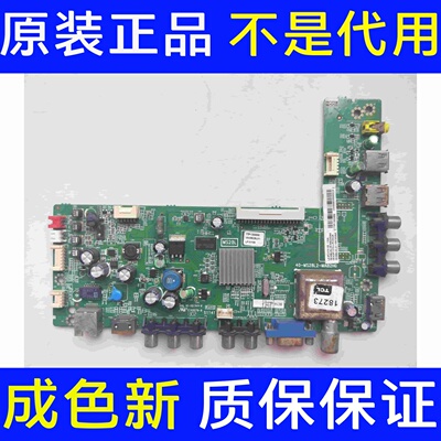 原装TCL L43F3370-3D主板40-MS28L2-MAB2HG屏LVF430SSTM