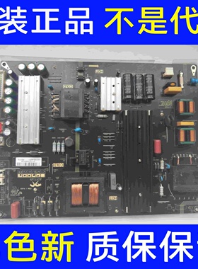 原装CNC J65U916熊猫 65D7C 电源板AY218D-4SF01/02 3BS00776现货