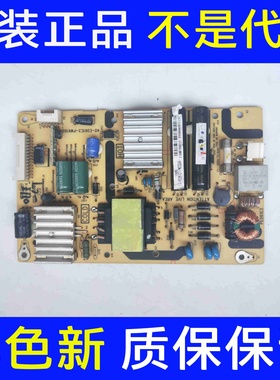 原装TCL L32F3370B电源板40-E061C3-PWK1XG 81-PE061C3-PL200AA