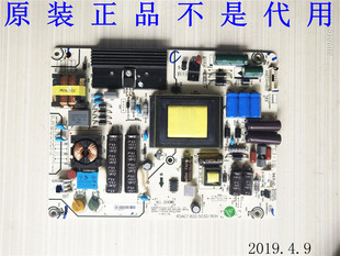 海信LED42A300 42H130 42寸液晶电视电源板高压驱动主板电路背光