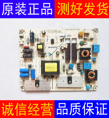 海信LED32K100N 32K200 32K300 39K100N电源板RSAG7.820.4555/ROH