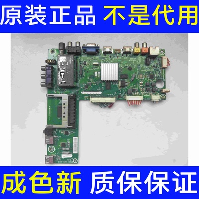 海信LED42K326X3D 原装主板 RSAG7.820.4813/ROH 屏：HE420FD-B56