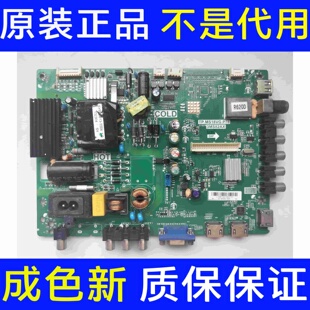 原装TCL LED40C370 主板TP.MS18VG.P78 配屏LVW400SSDN-E2