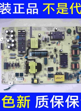 原装创维65A3D电源板N012402-000630-003