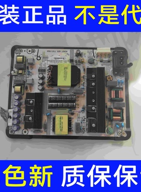 实拍海信 LED60电源板RSAG7.820.7707/ROH HLL-4455WP 220093