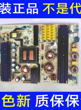 原装海尔LS55H3000W LS55A51 LS55A51 65K5电源板TV6501-ZC02-01