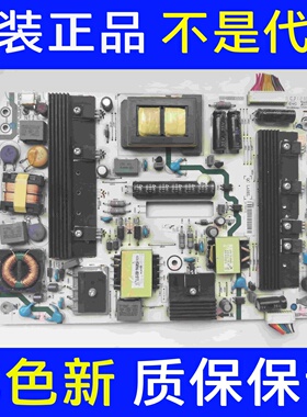 原装海信LED48K360X3D LED50K680X3DU电源板RSAG7.820.4903/ROH