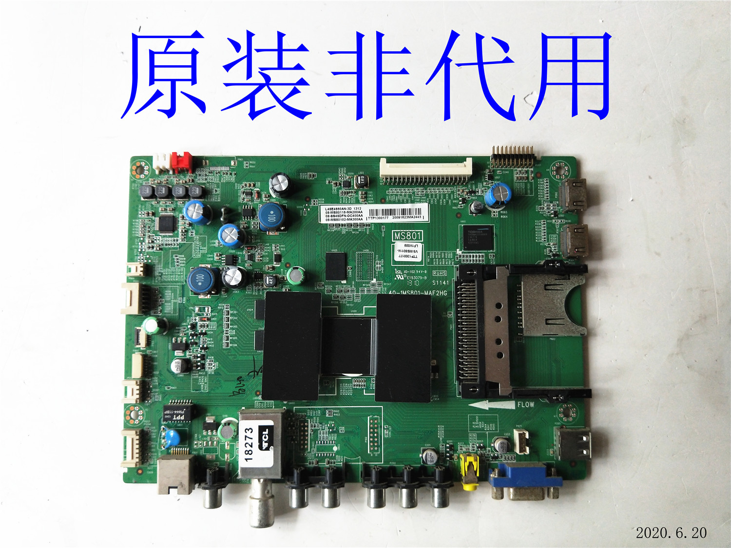 装TCL L48F3500A-3D 48寸液晶电视升压高压主板40-1MS801-MAF2HG
